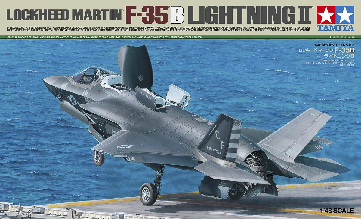 Tamiya 61125 1/48 Lockheed Martin® F-35®B Lightning II® - 4