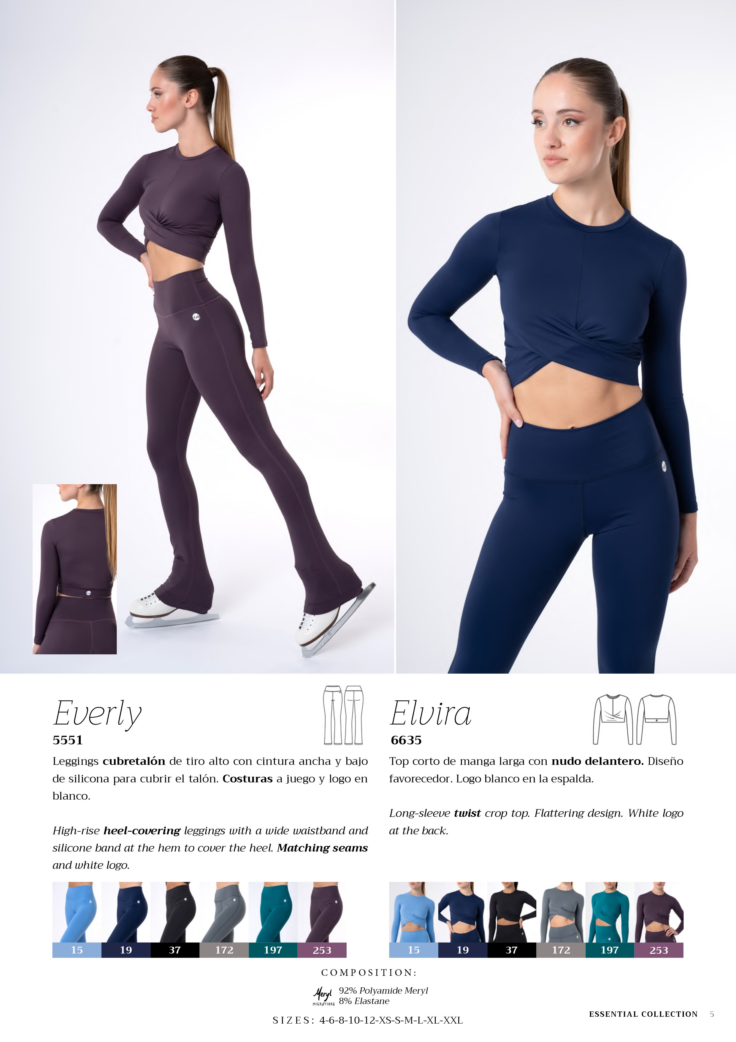 Intermezzo Essentials Collection 2024 - 2