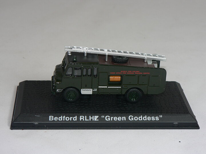 Bedford RLHZ  "Green Goddess"  Brandbil  1:72  Atlas