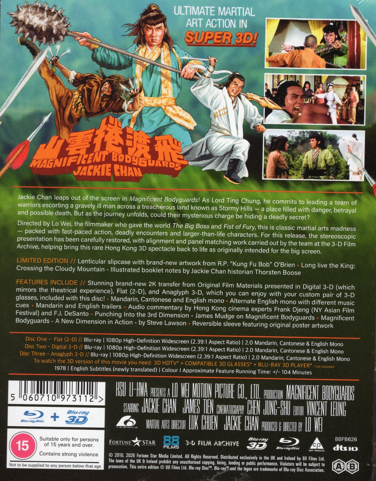 Magnificent Bodyguards (Deluxe Limited Edition) (ej svensk text) (Blu-ray) - 2