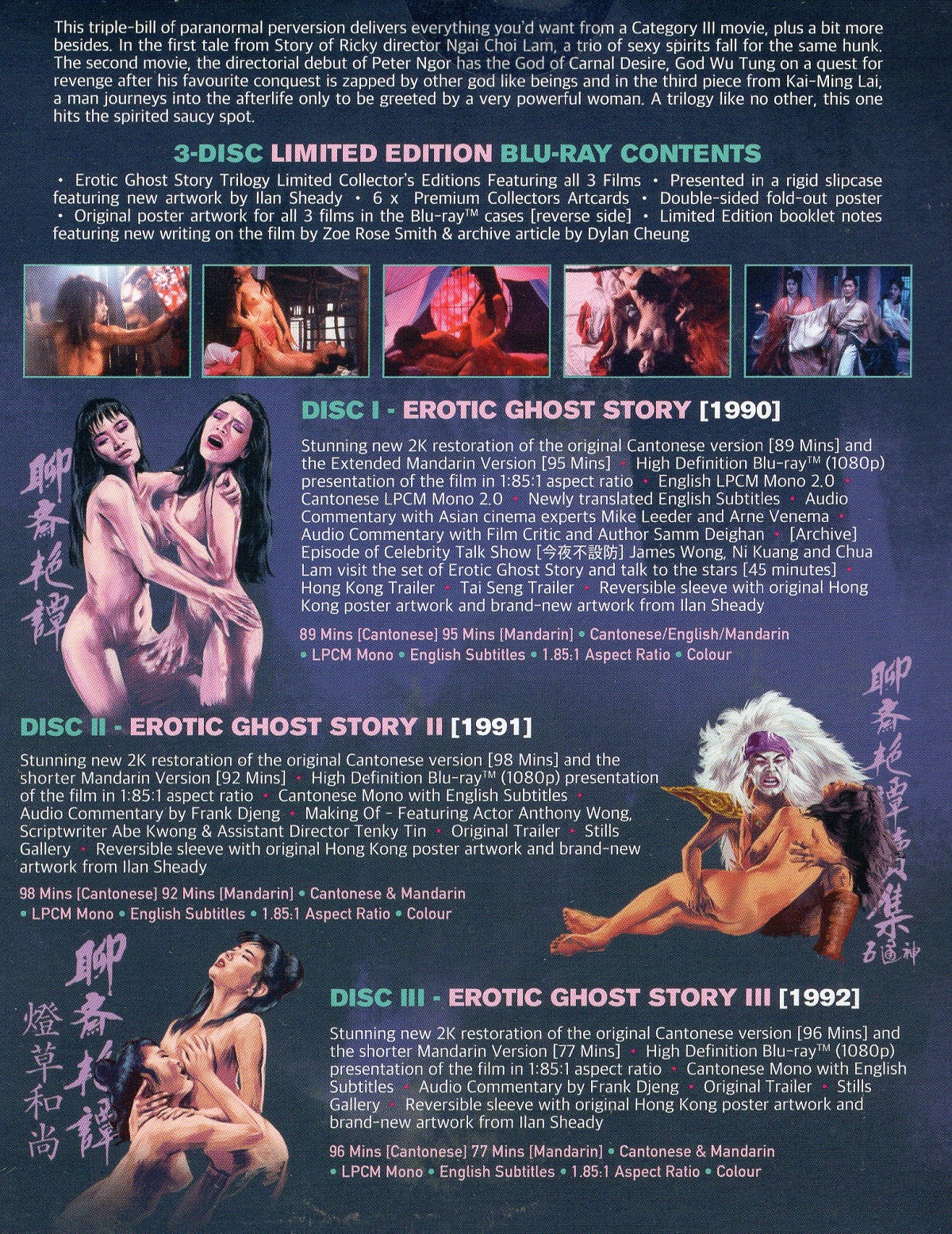 Erotic Ghost Story I-III (ej svensk text) (Blu-ray) - 2