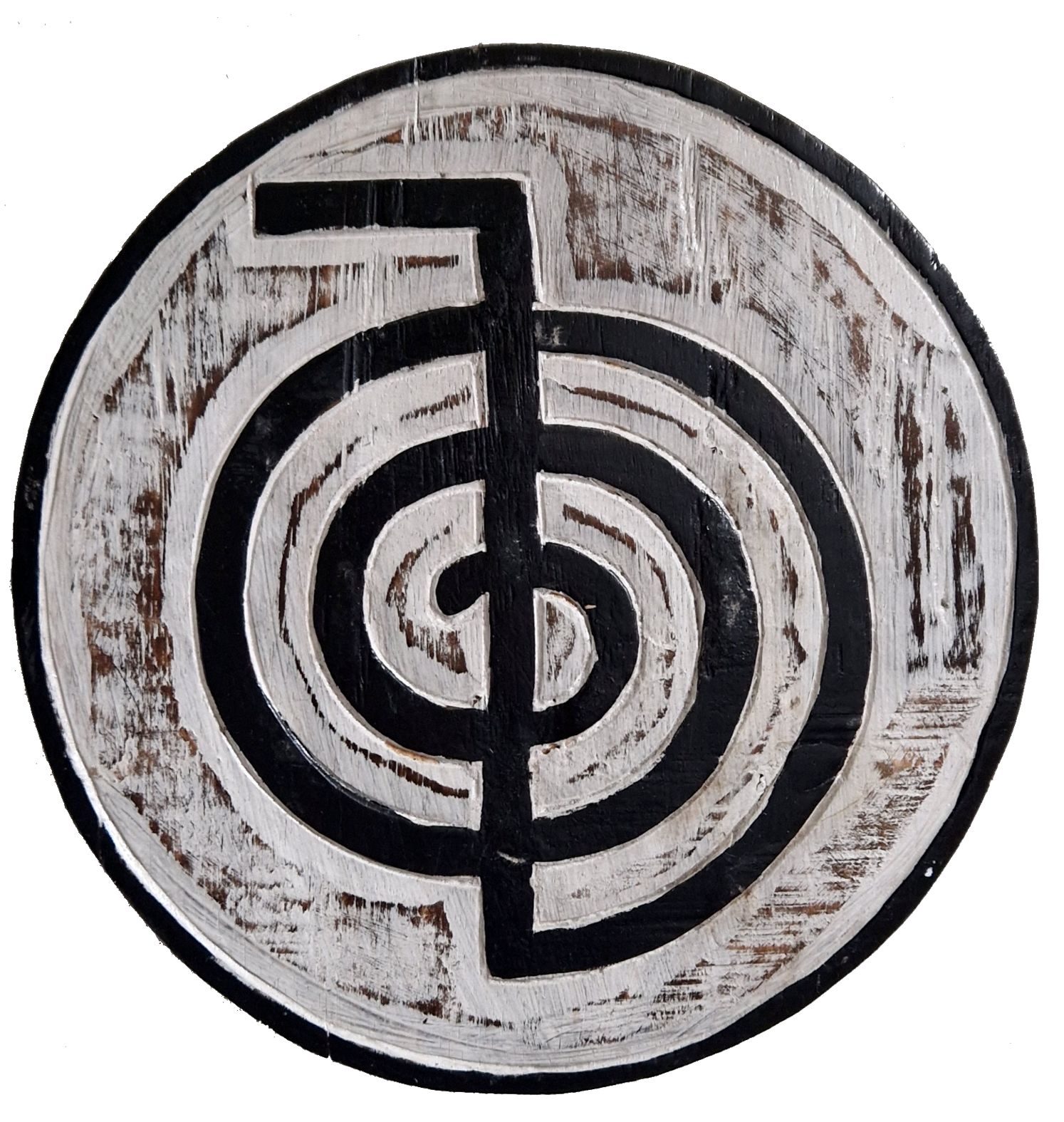 Reiki Symbol - Cho Ku Rei - Väggdekoration