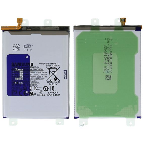 Samsung Galaxy A15 4G/5G (SM-A155F/SM-A156B) Batteri