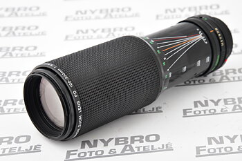 Canon FDn  100-300 / 5,6 