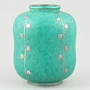Wilhelm Kåge (Argenta 1959) Green Vase with Lily of the Valley Flower Motif 12 cm
