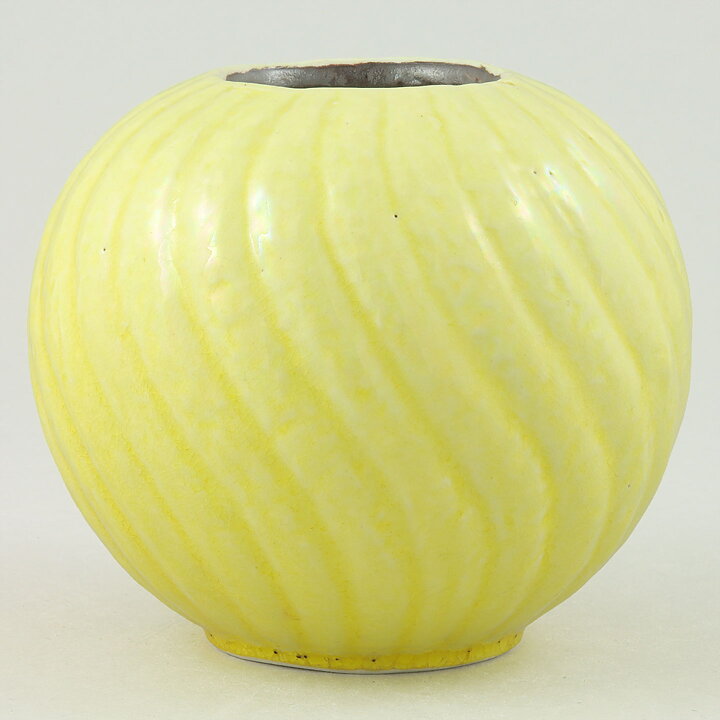 Gunnar Nylund (Chamotte 1948) Yellow Spherical Vase 10 cm