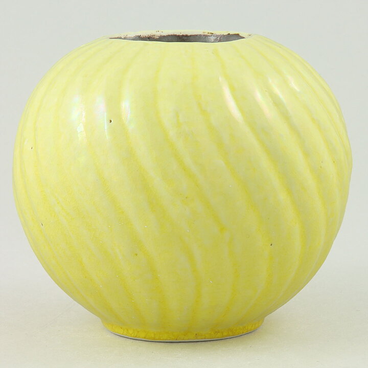 Gunnar Nylund (Chamotte 1948) Yellow Spherical Vase 10 cm