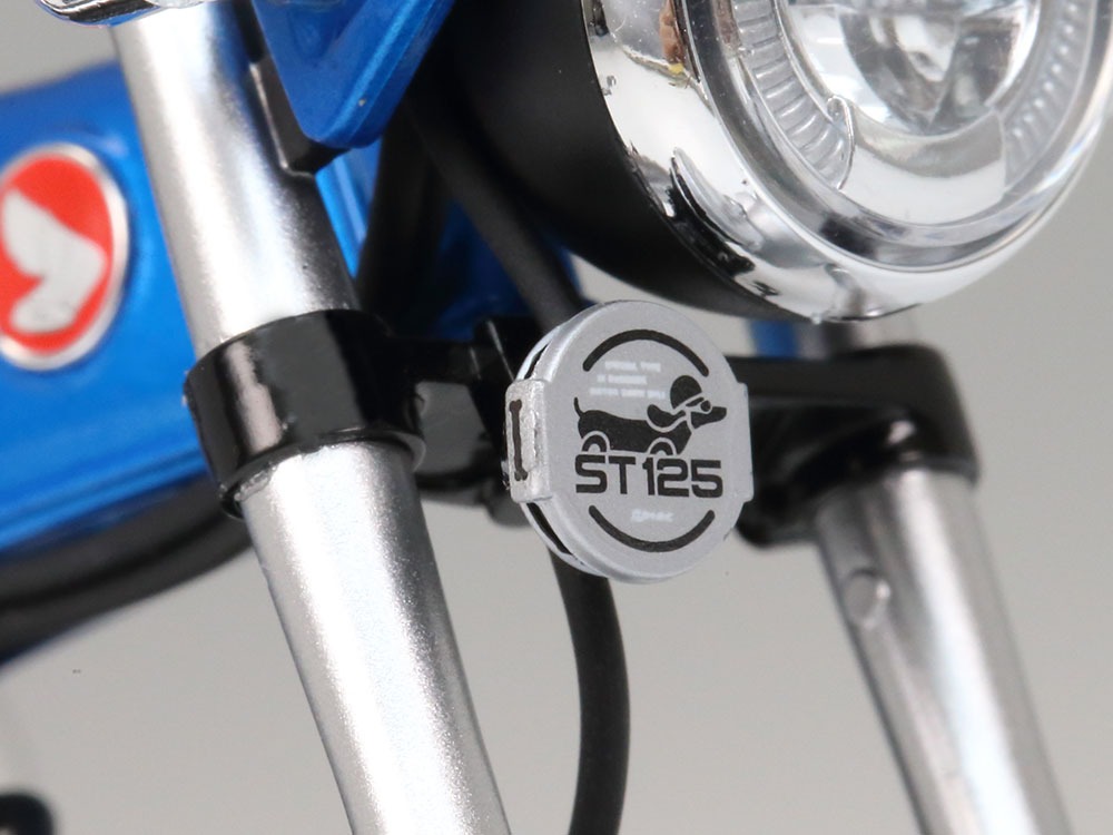 Tamiya Modellset Honda Dax125 Limited Edition - 7