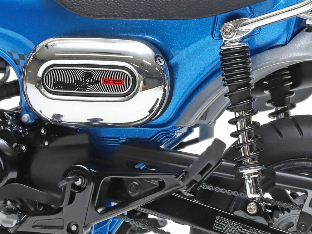 Tamiya Modellset Honda Dax125 Limited Edition - 6