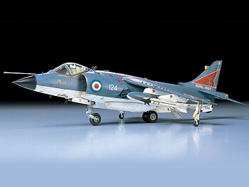 Tamiya Modellset Hawker Sea Harrier