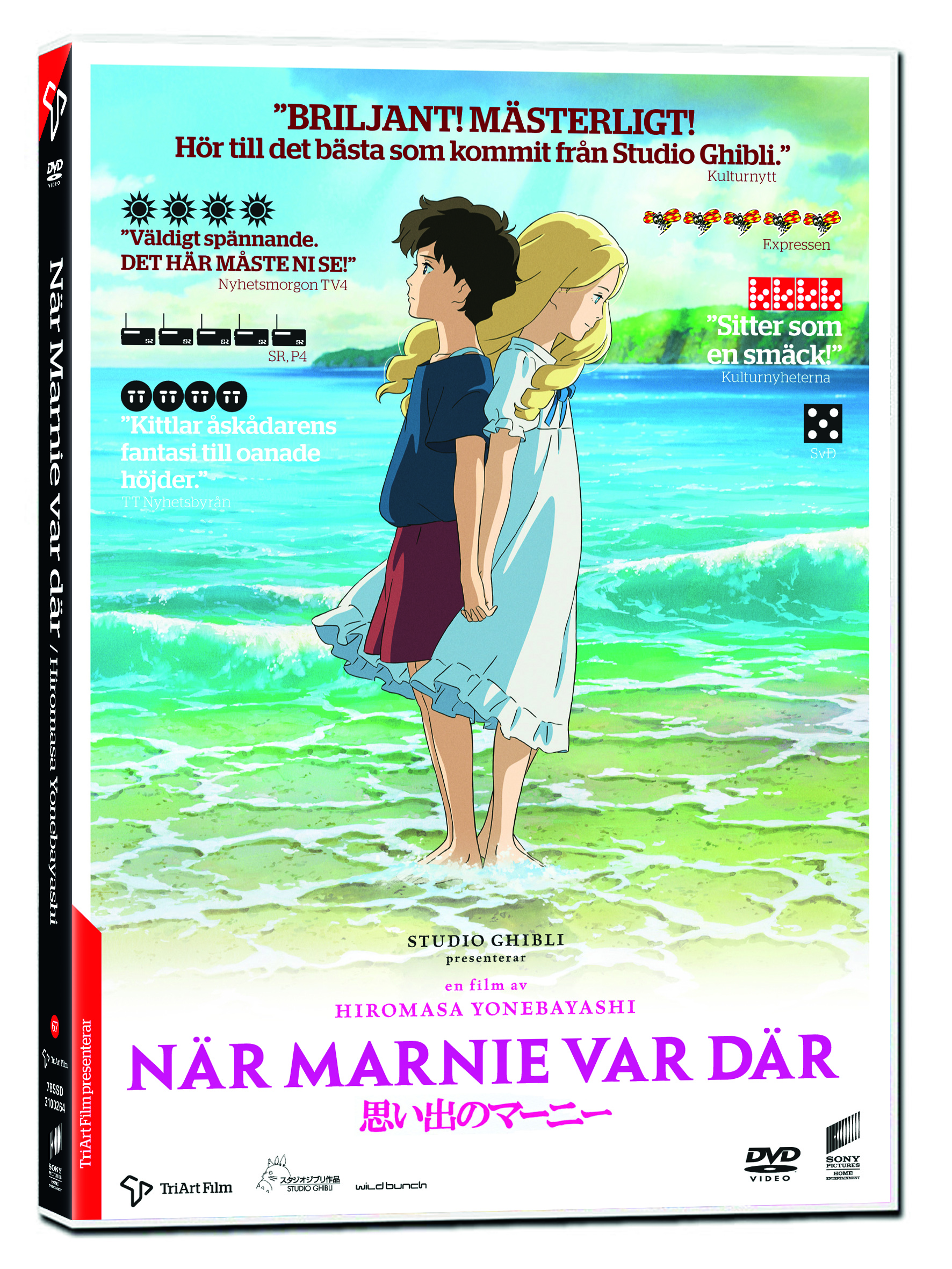 När Marnie var där DVD