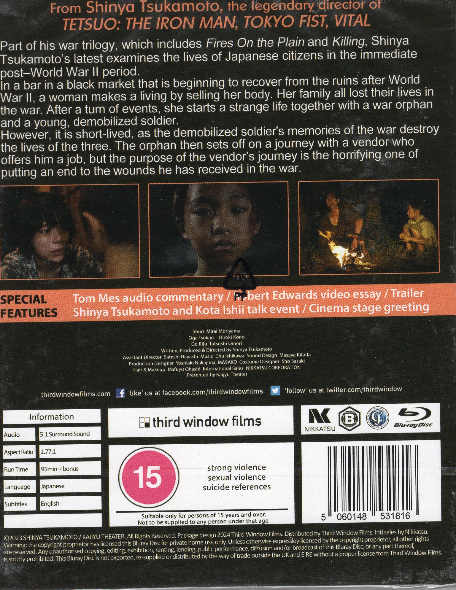 Shadow of Fire (Limited Edition) (ej svensk text) (Blu-ray) - 2
