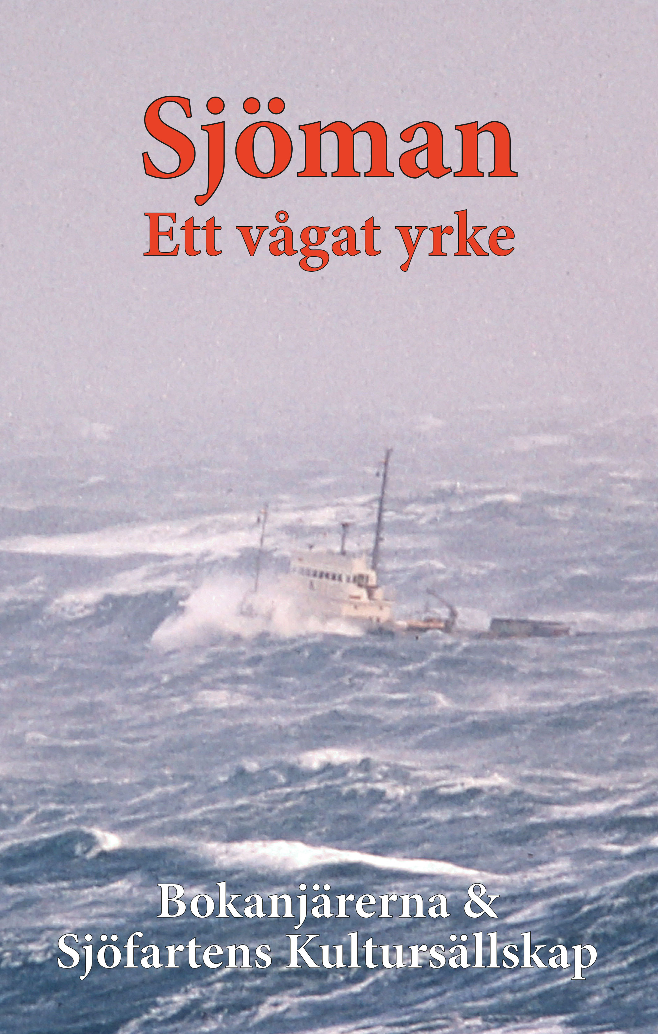 Sjöman