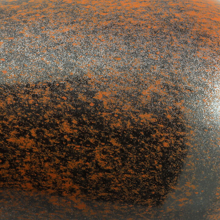 Stig Lindberg (1957) Unique Black/Orange Vase 13 cm