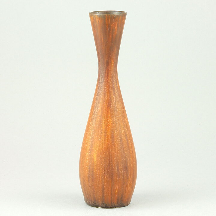 カールハリー・スタルハーネ  SVUシリーズ  ブラウンのベース  17cm  1959年