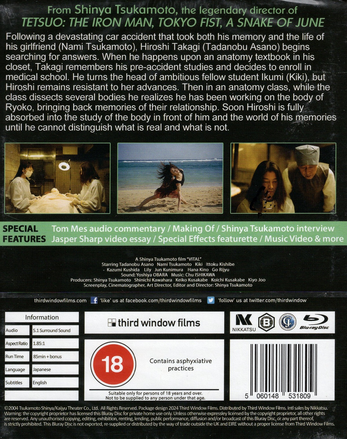 Vital (Limited Edition) (ej svensk text) (Blu-ray) - 2
