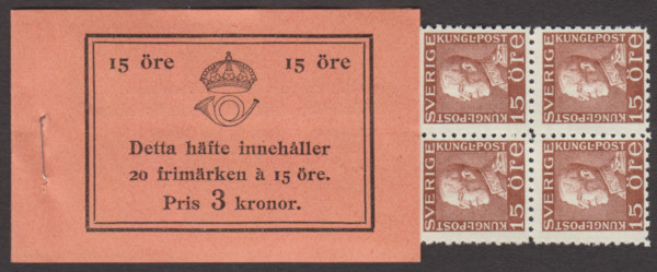 H32A R, Gustaf V profil vänster 15 öre