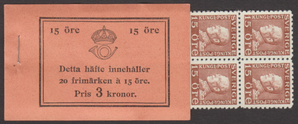 H32A O, Gustaf V profil vänster 15 öre