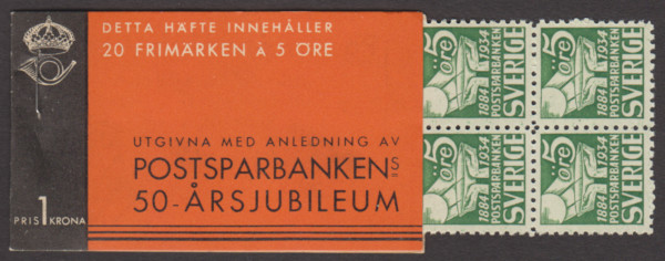 H25I R, Postsparbanken 50 år typ I