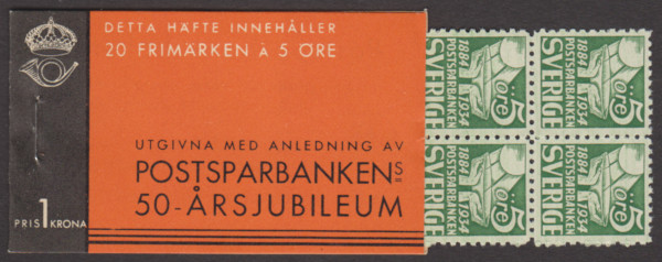 H25I O, Postsparbanken 50 år typ I