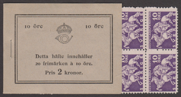 H23 R, Lützen 10 öre 1932