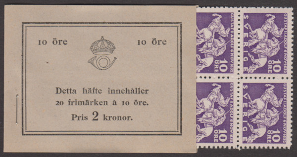 H23 O, Lützen 10 öre 1932