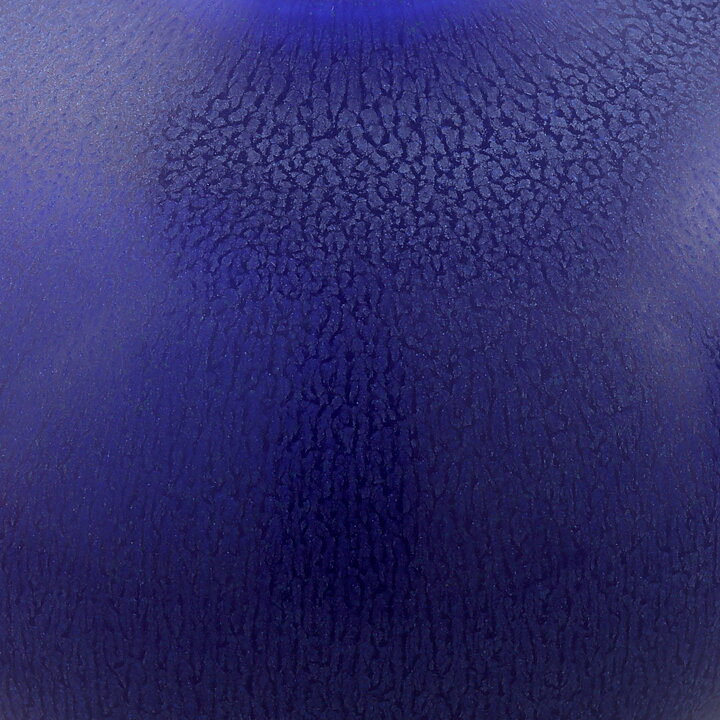 Kjell Bolinder (1999) Unique Blue Haresfur Vase 11 cm