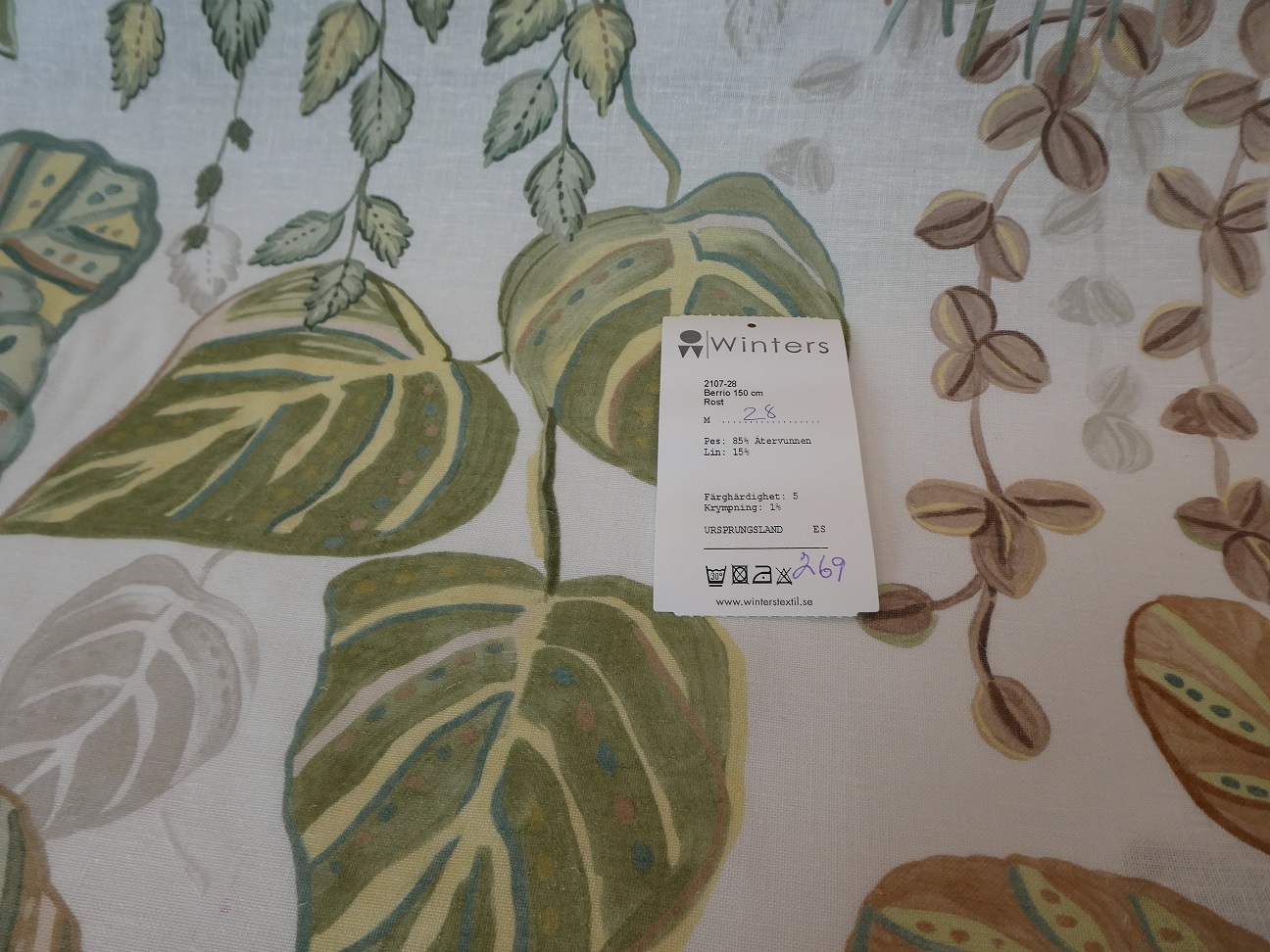 Borrio ljus botten mönster i grönt och rost - 3