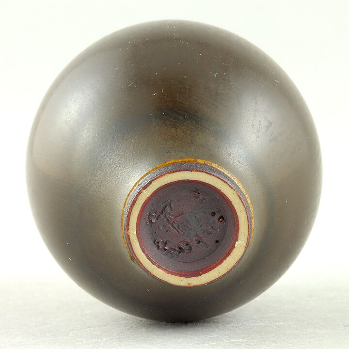 Berndt Friberg (1958) Unique Brown Haresfur Vase 4,5 cm