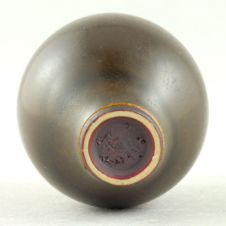 Berndt Friberg (1958) Unique Brown Haresfur Vase 4,5 cm