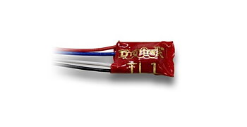 TL1 Single DCC Function Decoder with Integrated Transponding