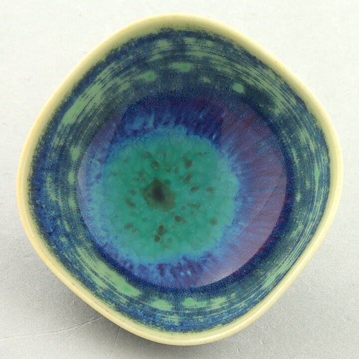 Berndt Friberg (1960s) Unique Aniara Bowl 4,5 cm