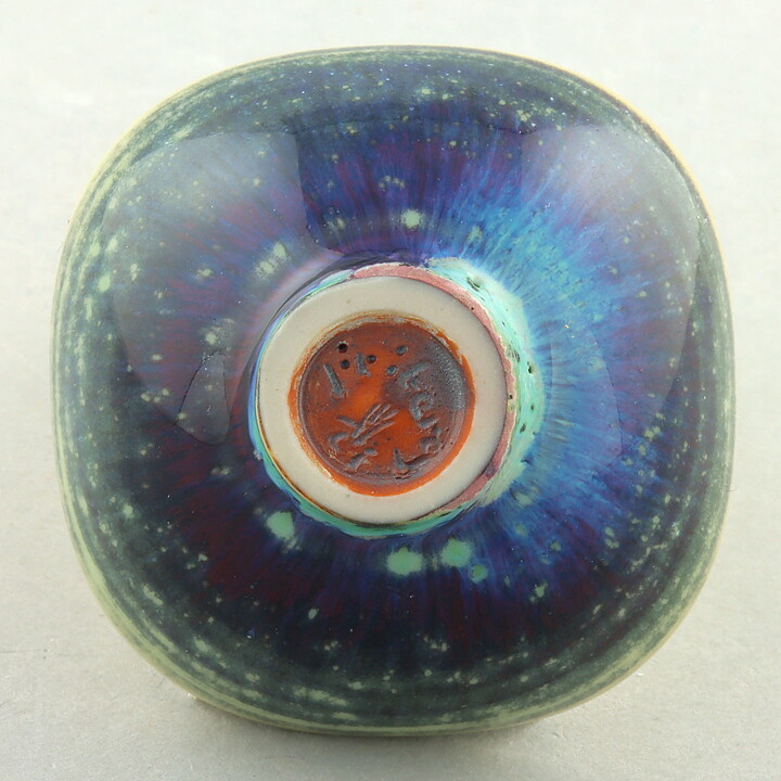 Berndt Friberg (1960s) Unique Aniara Bowl 4,5 cm