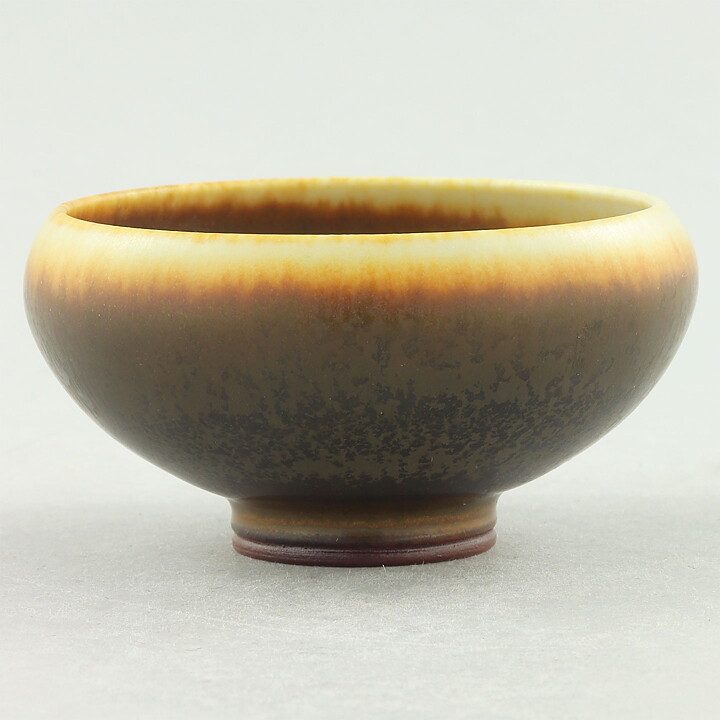 ベルント・フリーベリ  一点もの  茶色のボウル  Bowl  (6cm)  1960年代