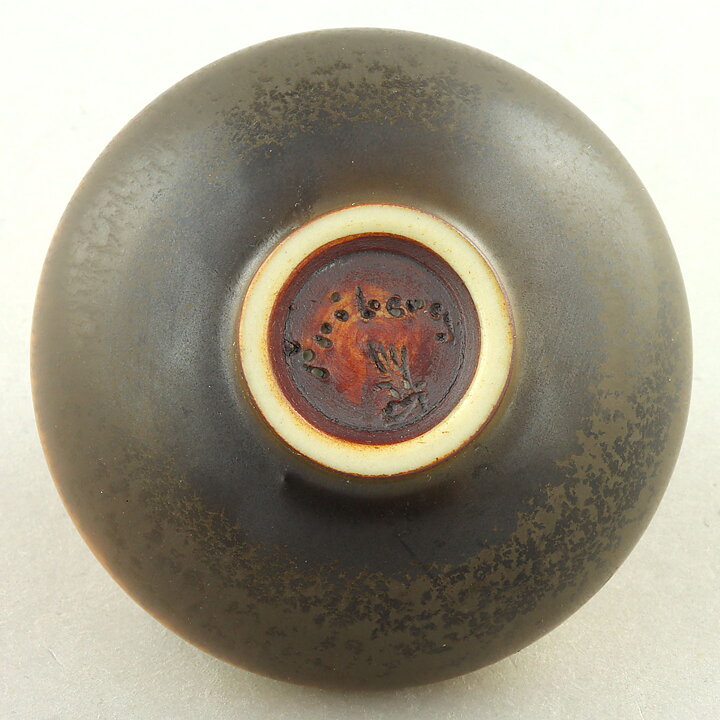 ベルント・フリーベリ  一点もの  茶色のボウル  Bowl  (6cm)  1960年代