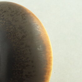 Berndt Friberg (1960s) Unique Brown Haresfur Bowl 6 cm