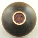 ベルント・フリーベリ  一点もの  茶色のボウル  Bowl  (6cm)  1966年