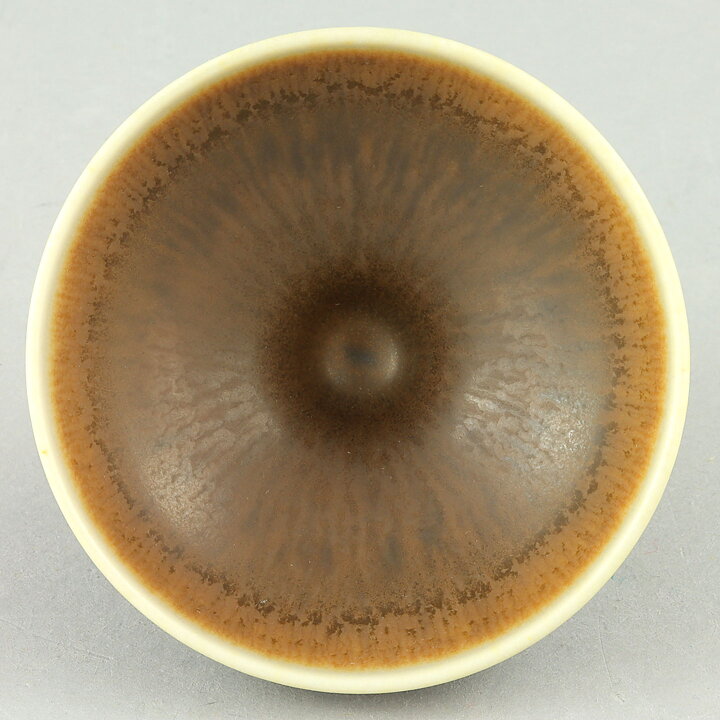 Berndt Friberg (1966) Unique Brown Haresfur Bowl 6 cm