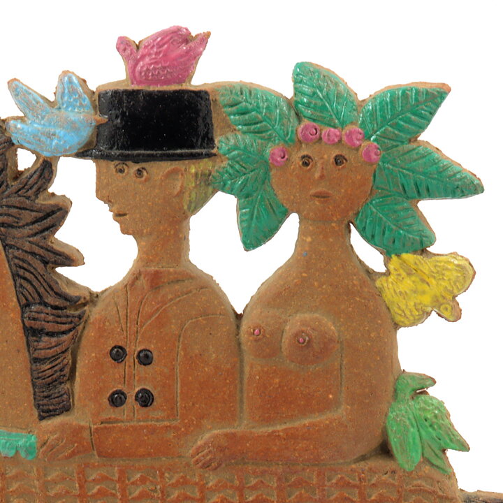 Stig Lindberg (1970) Gingerbread Horse Riders Wall Plaque 21 cm