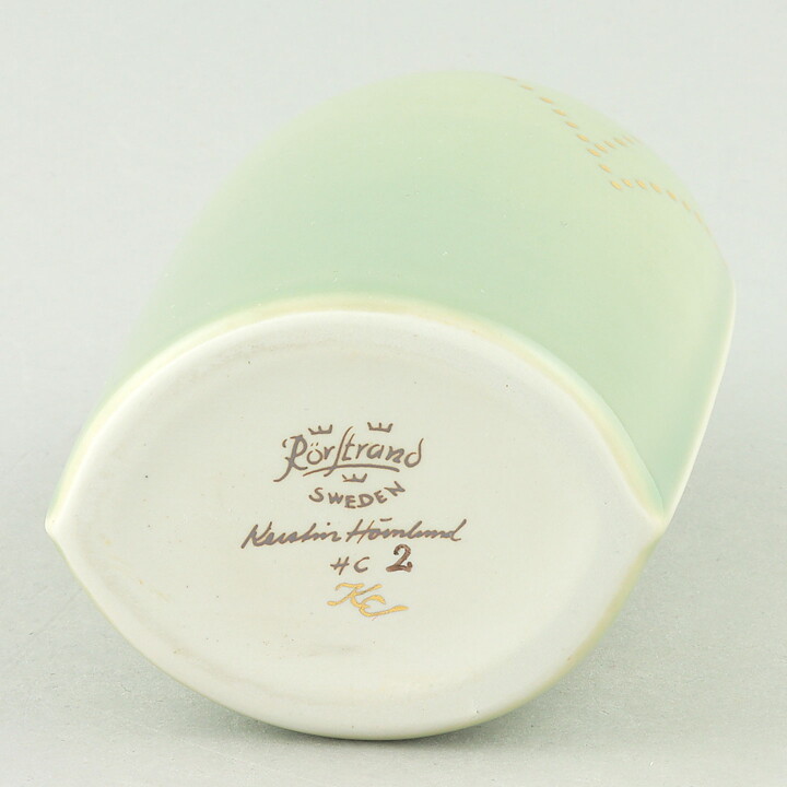 ケルスティン・ホルンルンド  緑色のベース  金色の模様  (15 cm)  1980年代