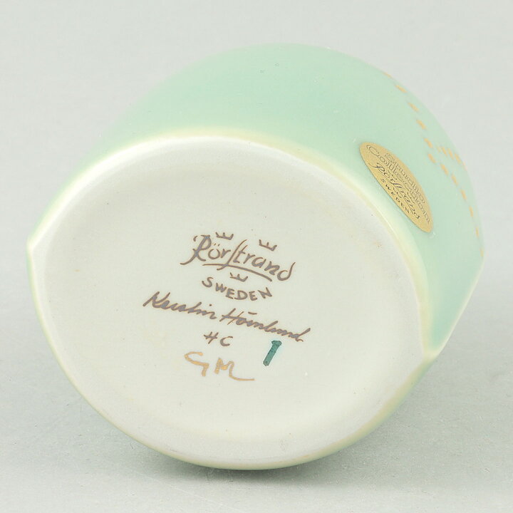ケルスティン・ホルンルンド  緑色のベース  金色の模様  (11 cm)  1980年代