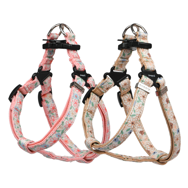 Puppia Lilac H-Sele Beige - 7