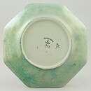 ジョセフ・エクベル  八角形の緑色の皿  20cm 1928年
