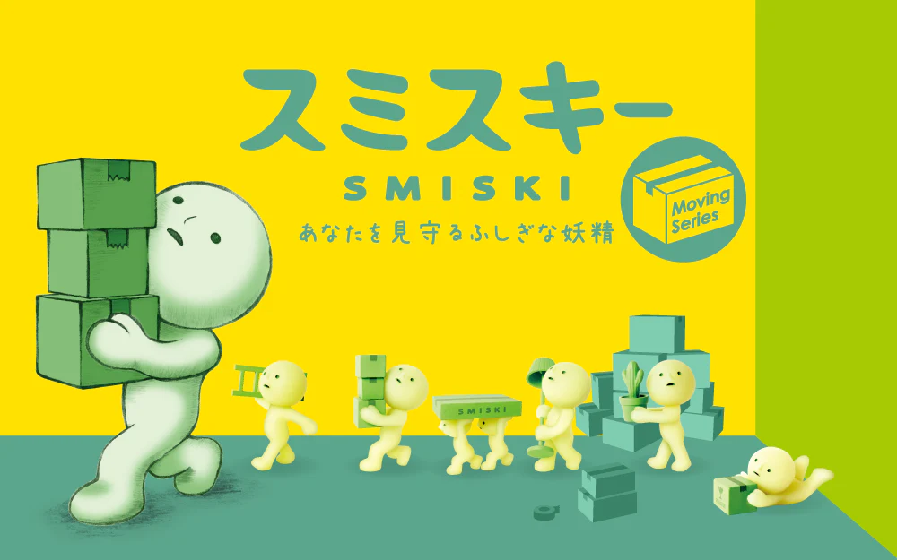 SMISKI Moving Serie - 4