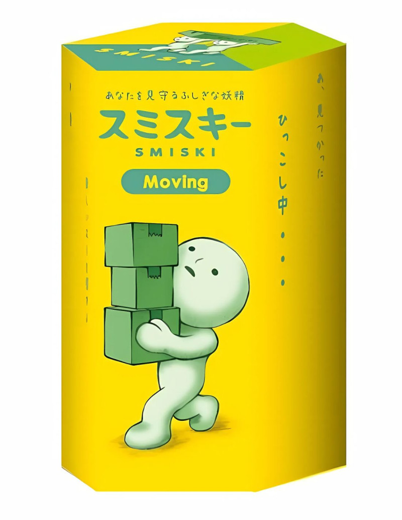 SMISKI Moving Serie - 2