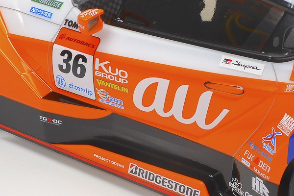 Tamiya 58703 1/10 R/C au TOM'S GR Supra (TT-02) - 6