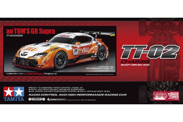 Tamiya 58703 1/10 R/C au TOM'S GR Supra (TT-02) - 2
