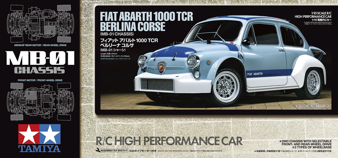 Autopartner RC - Tamiya 58721 1/10 R/C Fiat Abarth 1000TCR Berlina