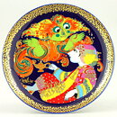 Björn Wiinblad (Aladin 1979) Colorful Wall Plaque #1 with Tale Motif 16 cm <with Box>  [Sample Images]