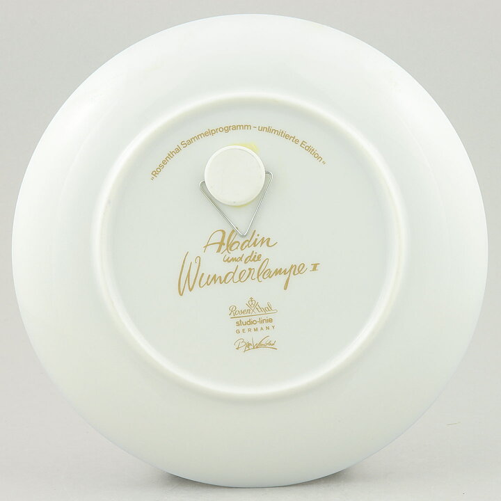 Björn Wiinblad (Aladin 1979) Colorful Wall Plaque #1 with Tale Motif 16 cm <with Box>  [Sample Images]